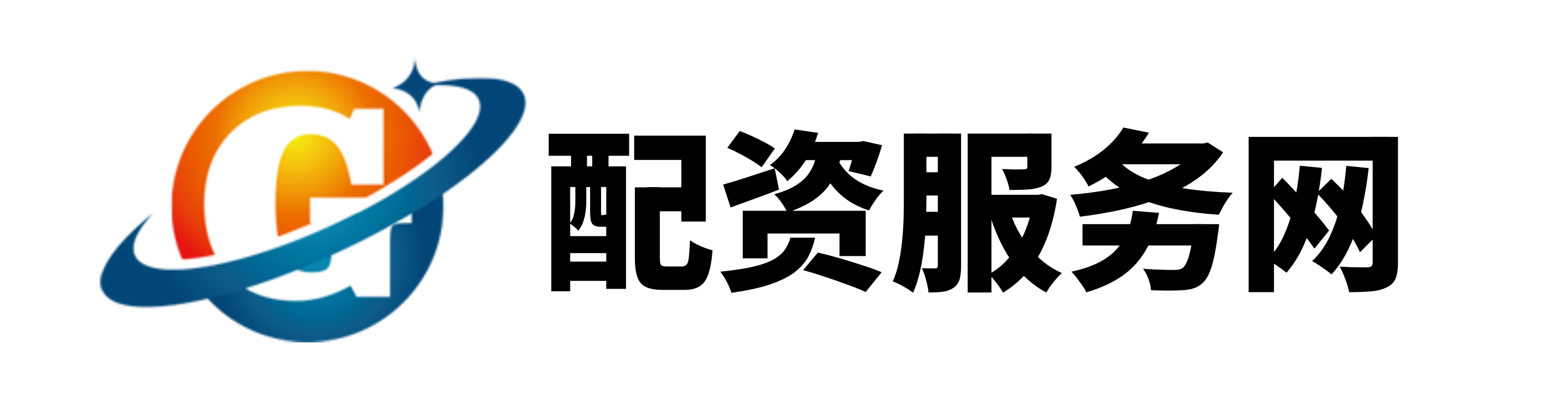 中承配资
